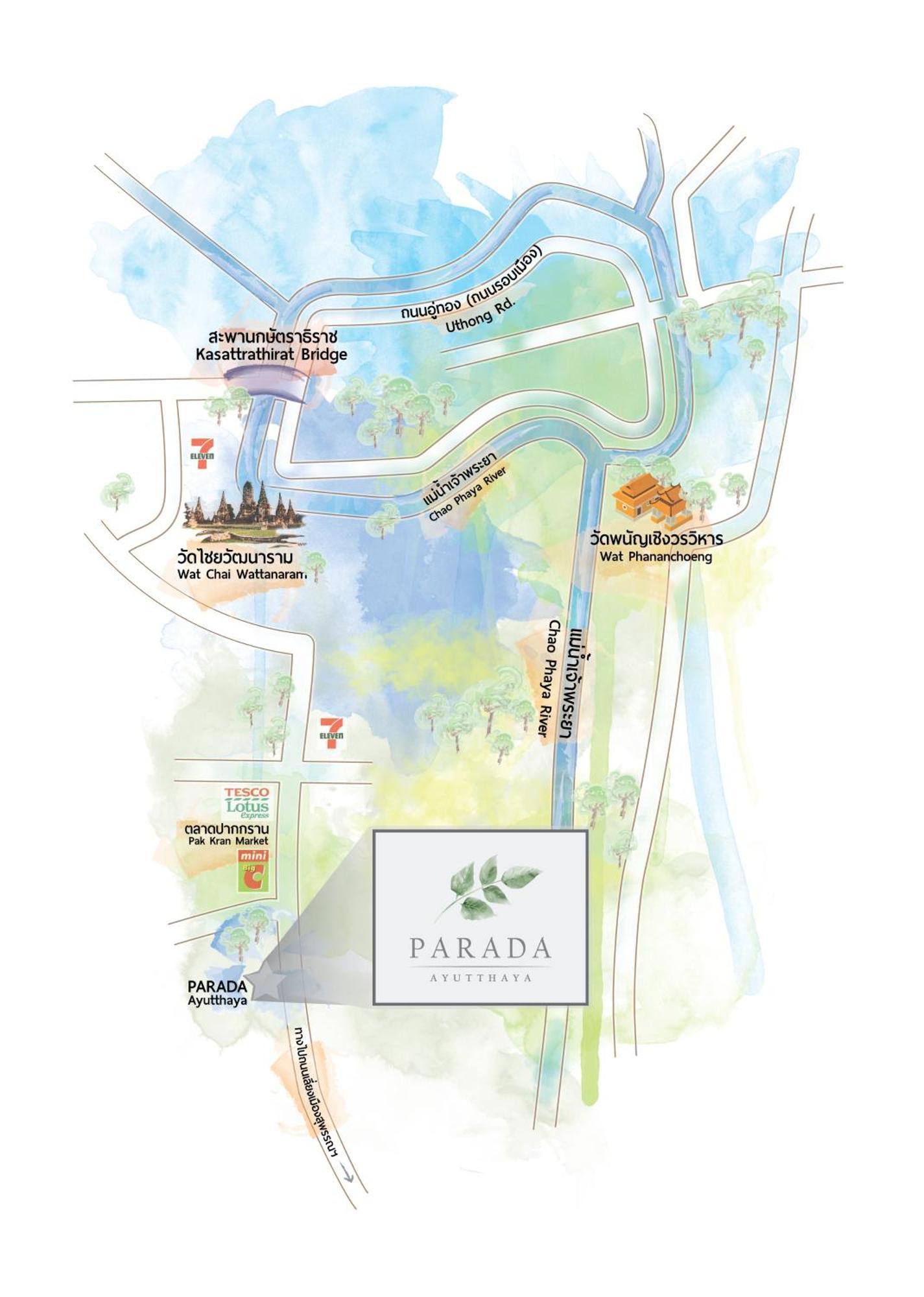 Parada Ayutthaya Pak Kran Esterno foto